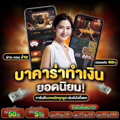 คาสิโนออนไลน์ครบ  .